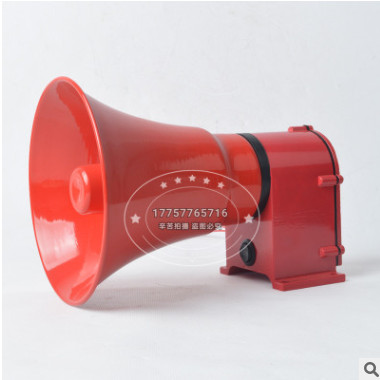 船用防水报警器 3音可选船舶扬声器DJ-5行车报警器喇叭24V现货图2