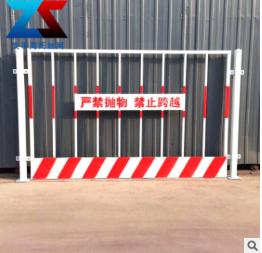 现货基坑护栏工地安全警示隔离防护栏建筑施工临边定型化基坑护栏