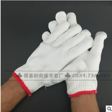 500克尼龙全涤劳保手套 耐磨防切割工地农业搬运防护手套批发定制图3