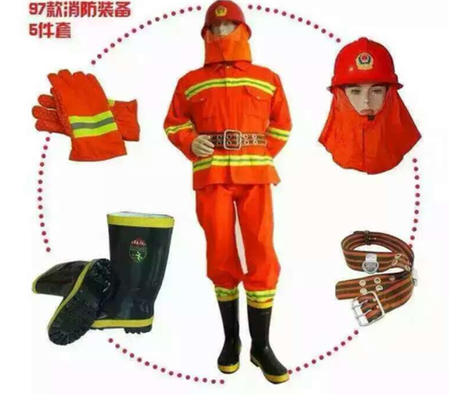 武汉消防服五件套图2