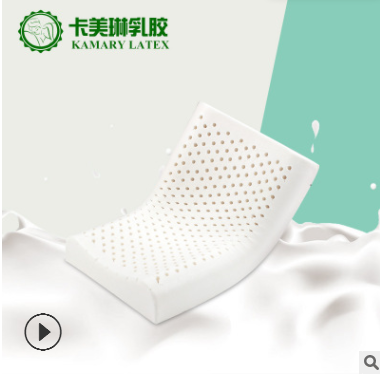 卡美琳工厂代加工贴牌OEM泰国进口天然乳胶制品儿童颈枕乳胶枕头