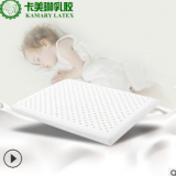 卡美琳厂家贴牌OEM泰国进口乳胶婴儿枕头儿童枕护颈乳胶枕橡胶枕