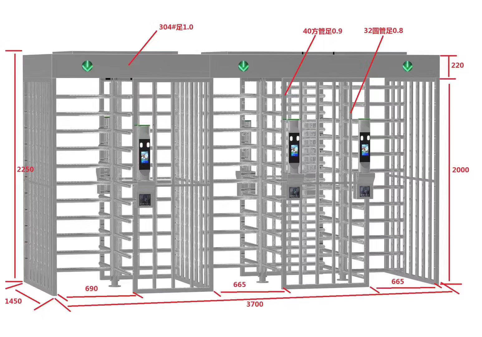 全高十字转闸人脸识别旋转门双向工地监狱实名制车站通道闸机