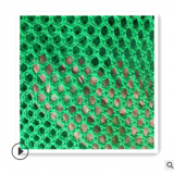 山西厂家直销柔性防风抑尘网 工地防风网矿厂 煤厂挡风墙编织网