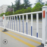 北京市马路道路隔离护栏市政护栏现货厂家直销