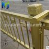 北京黄金色道路机车隔离栏杆 街道黄金道路 铁艺隔离护栏
