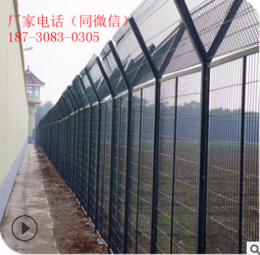 （可定制） 监狱护栏网 防爬安全围栏 看守所隔离钢网墙