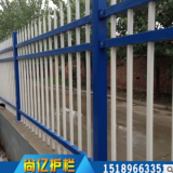 锌钢护栏 栏杆定制小区锌钢铁艺围栏 阳台锌钢防护栏公路防护围栏