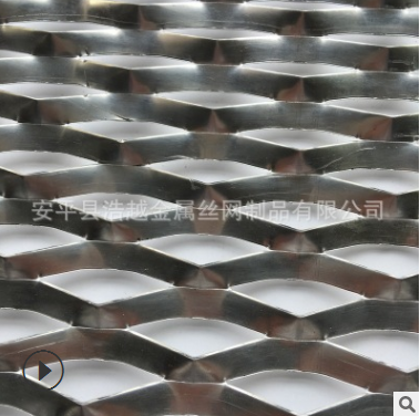 厂家定制 铝板网 外墙装饰菱形铝板拉网 吊顶铝板拉伸网 加工定做