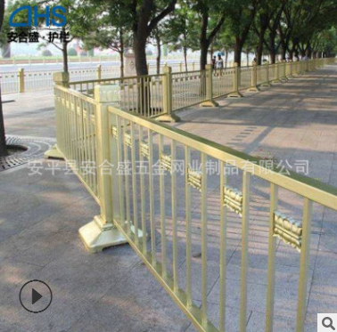 市政隔离防护栏杆 锌合金道路交通设施 黄金防撞护栏现货