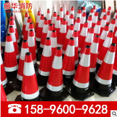 反光锥形事故标志柱橡胶路障设施道路安全隔离警示锥警示路障圆锥图2