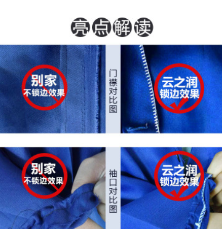 厂家直销全工艺涤棉厚纱卡蓝大褂长袖仓储搬运服工作服印刷logo