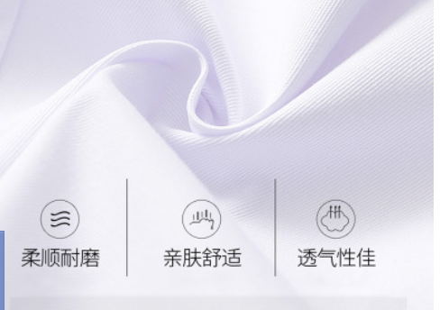 定制白大褂长袖医生服药店护士服长袖修身美容院食品厂工作实验服图3