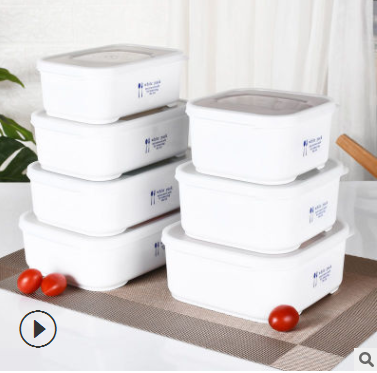日式厨房冰箱保鲜盒 新款塑料家用饭盒 水果鸡蛋食物收纳盒密封盒