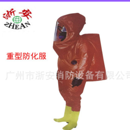 浙安牌轻型防化服化学防化服 安全防火消防服质量图2