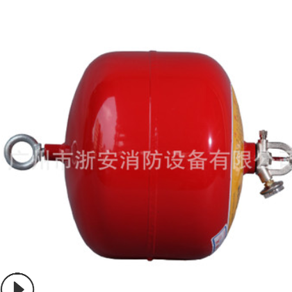 厂家直销4kg 6kg 8kg 10kg悬挂悬挂式干粉灭火器国标3c 质量图2