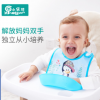 厂家直销小乐娃宝宝餐椅 婴儿儿童无漆实木多功能餐椅可变书桌椅