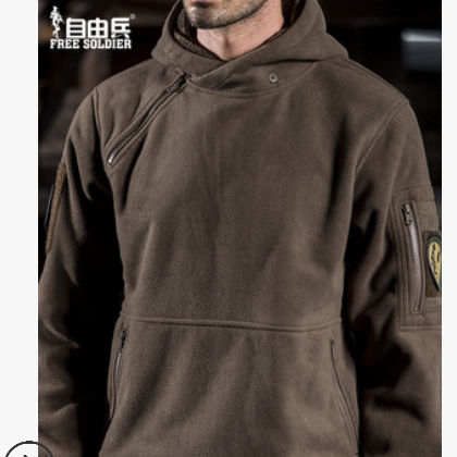 自由兵二代连帽户外抓绒衣 男摇粒绒外套秋冬季 加厚保暖透气卫衣图2
