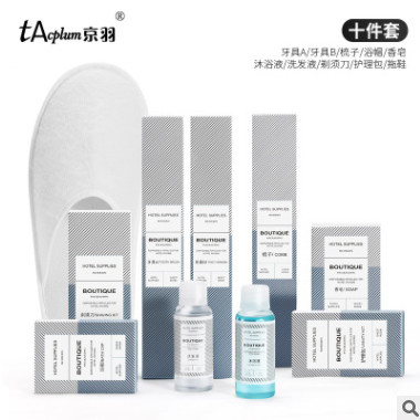 酒店宾馆一次性洗漱用品家用软毛牙刷牙膏套装待客一次性牙具批发图3