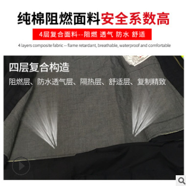 风力灭火机吹雪机二冲程大功率背负道路吹风机四冲程森林灭火器图3