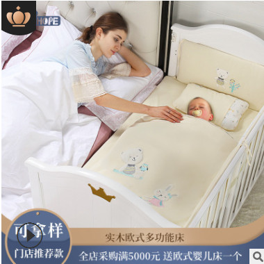 呵宝婴儿床多功能实木油漆白床新生儿摇篮床0-3岁宝宝童床带滚轮图2