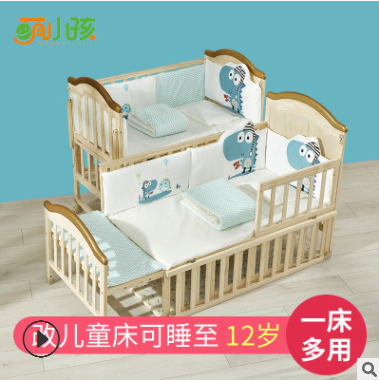婴儿床实木无漆多功能宝宝床新生儿原木摇篮床欧式可拼接大床厂家