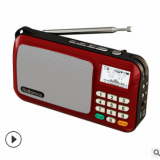 Rolton乐廷W505老人迷你小音响便携式MP3播放器歌词显示 插卡音箱