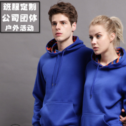 加厚摇粒绒套头迷彩帽衫广告卫衣定做班服定制冬季文化衫外套印字图2