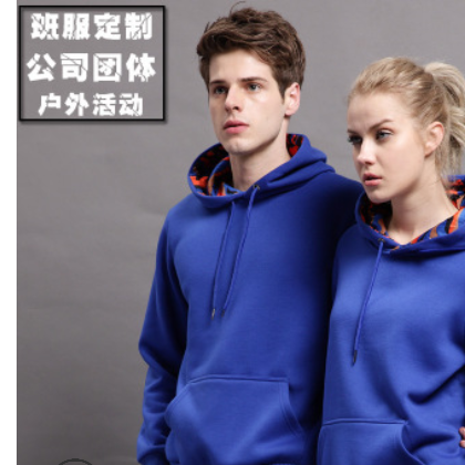 加厚摇粒绒套头迷彩帽衫广告卫衣定做班服定制冬季文化衫外套印字图3