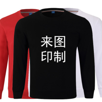 广州批发长袖涤棉秋冬季毛圈广告卫衣定做文化衫印字印制工作服图2