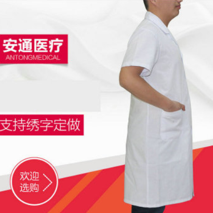 厂家现货供应短袖护士服 卫校工作服 美容药店服 医用白大褂图3