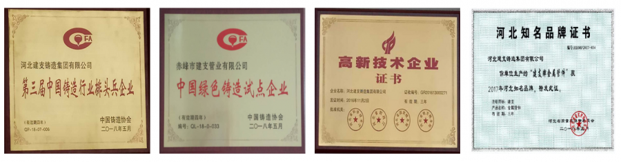 图片8