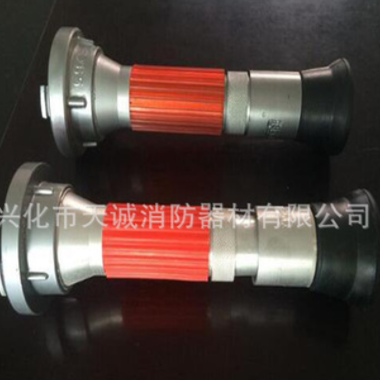 厂家直销 消防水枪 开花水枪喷雾水枪 多功能水枪 50/65型图2