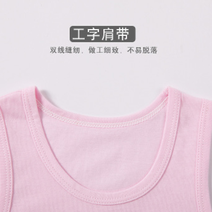 安米小熊 婴幼儿休闲无袖上衣夏装新款字母印花纯色儿童背心图3