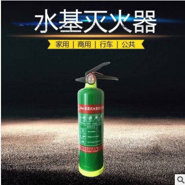 水基灭火器汽车车载家用灭火器泡沫灭火器手提简易式水基型灭火器图3