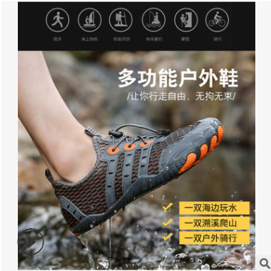 情侣溯溪鞋运动休闲户外沙滩男女游泳鞋跨境新款五指鞋图3