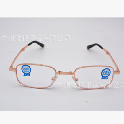 防蓝光防辐射老花镜防疲劳眼镜男女高清折叠便携式电脑护目镜123图3