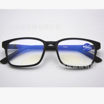 防蓝光老花镜男超轻时尚防辐射便携舒适老光镜老人眼镜18009图2