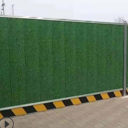 道路施工围挡 现货小草铁皮围挡 可开票多种规格任您选图2