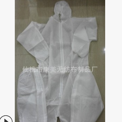 一次性无纺布加厚防尘衣防护服PP连体工作服养殖可用有现货图2