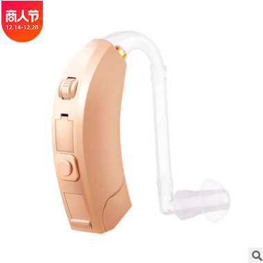 助听器跨境 耳塞式 集音器老人耳内放大器hearing aid In the ear图3