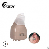 建志充电式迷你助听器 JZ-1088H2老人声音放大器便捷式集音器外贸
