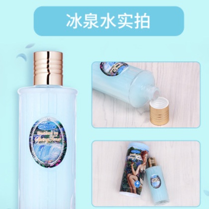 GORISTEN/卓尔诗婷 格陵兰深层净肌水冰泉爽肤水145ml 补水保湿图3