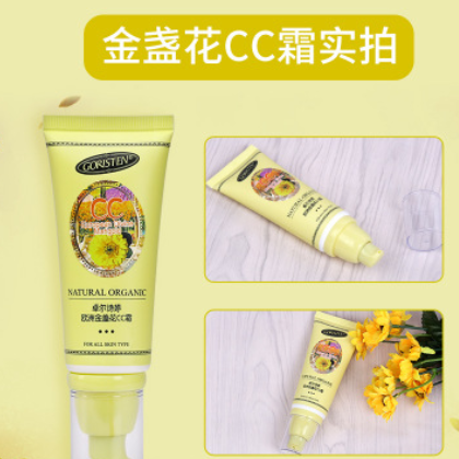 GORISTEN卓尔诗婷金盏花CC霜65ml 遮瑕强裸妆轻薄透气水润图2