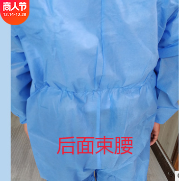 厂家直销45克一次性防护服PPE淋膜无纺布手术衣防水连体隔离衣图3