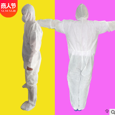 一次性工作服无纺布防护服喷漆打磨防尘防油防疫养殖酵素浴连体服