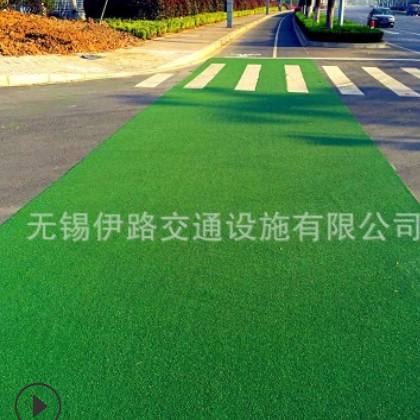 水透性彩色路面 水透性防滑道路 色彩颗粒水透性路面施工公司图3