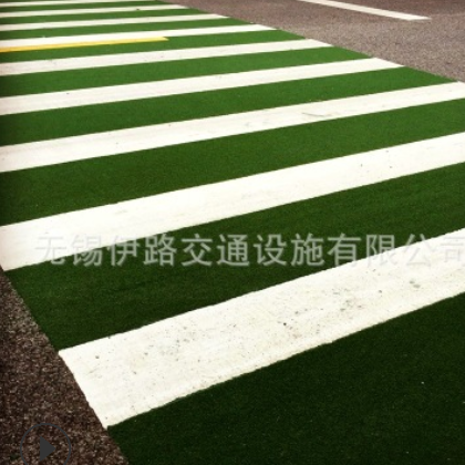 水透性彩色路面 水透性防滑道路 色彩颗粒水透性路面施工公司图2