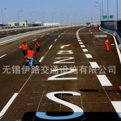 国内专业马路划线施工 道路划线 热熔标线 路面画线公司图2