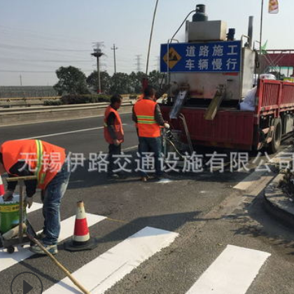 无锡交通道路标线施工、校园画线 小区车位划线 商场划线图3